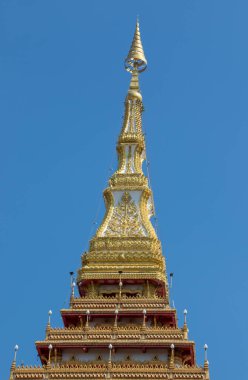 Phra Mahathat Kaen Nakhon 