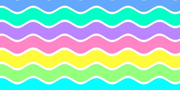 Abstrakte Bunte Linien Wellenförmige Streifen Hintergrund Einhorn Regenbogenmuster — Stockfoto