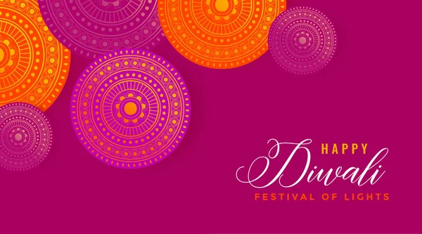 Diwali tebrik kartı. Bir Hindu Festivali.