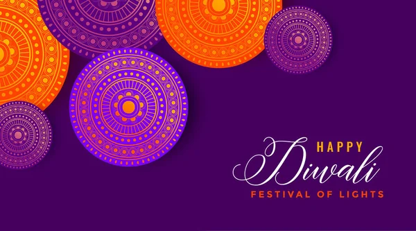 Tarjeta Felicitación Diwali Festival Hindú — Foto de Stock