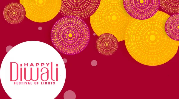 Tarjeta Felicitación Diwali Festival Hindú —  Fotos de Stock