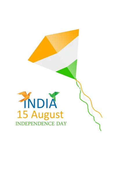 Indiska Självständighetsdagen Kort Med Färger Och Hjul Indiska Flagga Form — Stockfoto