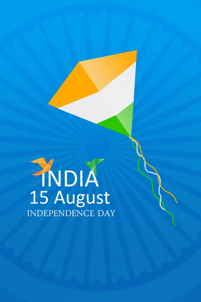 Indiska Självständighetsdagen Kort Med Färger Och Hjul Indiska Flagga Form — Stockfoto