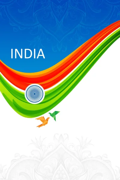 Glad Självständighetsdag Indien — Stockfoto