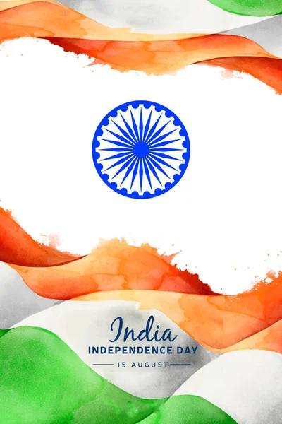 Szczęśliwego Dnia Niepodległości Indii — Zdjęcie stockowe