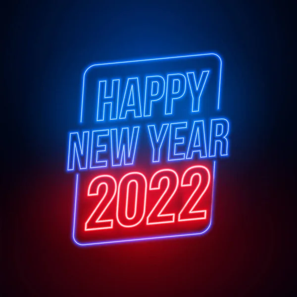 Bonne Année Cartes Voeux 2022 — Photo