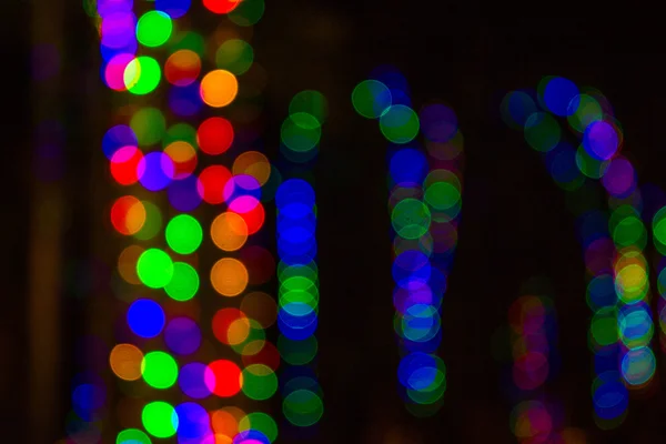 Beutiful luci bokeh sfocati — Foto Stock