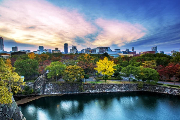 Şehir Parkı ve günbatımı Kyoto, Japonya