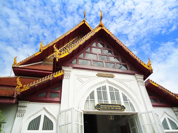 Building in the museum compound contains the Thai History Gallery, Thailand