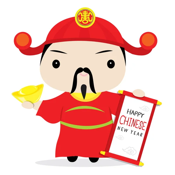 Çinli çocuk sevimli çizgi vektör