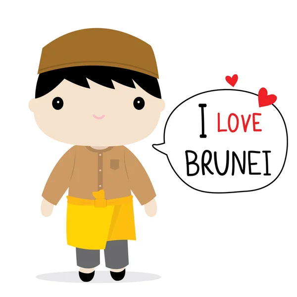 Brunei mężczyzn strój narodowy Cartoon wektor — Wektor stockowy