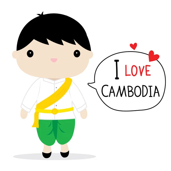 Cambodja mannen nationale klederdracht Cartoon Vector — Stockvector