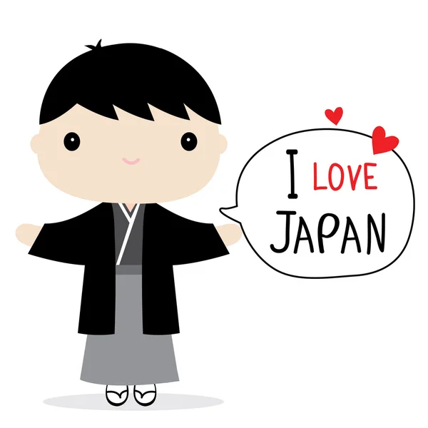 Japan Men National Dress Cartoon Vector — Stock Vector