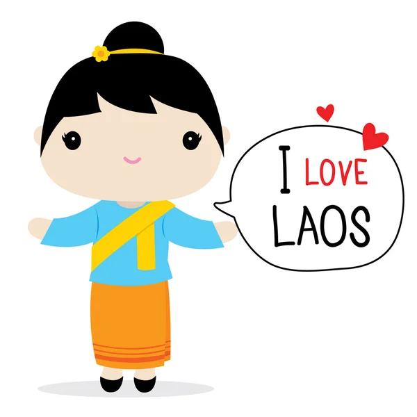 Laos Women National Dress Cartoon Vector — Stock Vector