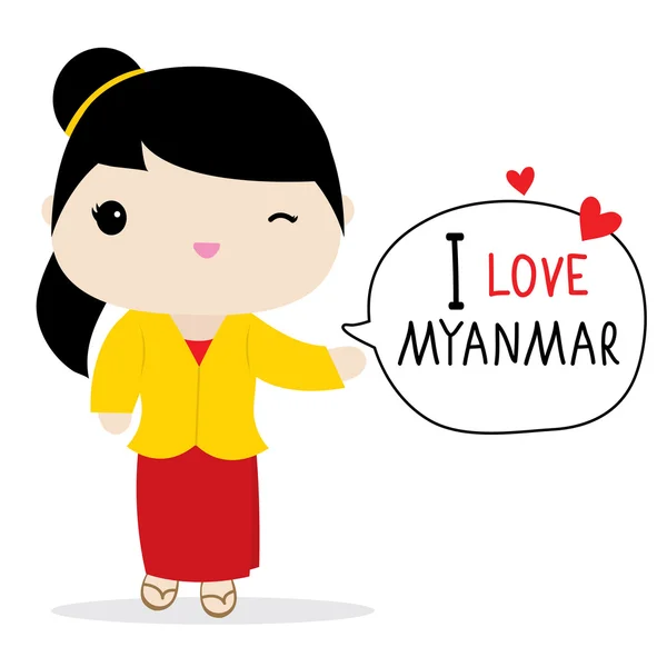 Myanmar Frauen Nationalkleid Cartoon-Vektor — Stockvektor