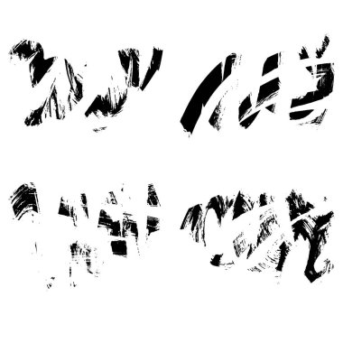 soyut fırça darbeleri, vektör illüstrasyonu