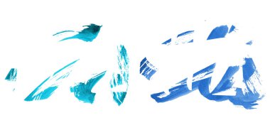 soyut fırça darbeleri, vektör illüstrasyonu