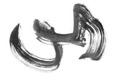 Siyah fırça darbesi ve doku. Grunge soyut elle boyanmış elementler. Altı çizili ve sınır tasarımı.