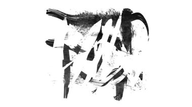 Siyah fırça darbesi ve doku. Grunge soyut elle boyanmış elementler. Altı çizili ve sınır tasarımı.