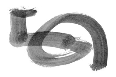 Mürekkep fırçası darbeleri beyaza izole edilmiş. vektör illüstrasyonu.