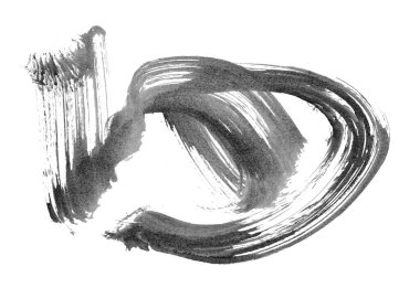 Mürekkep fırçası darbeleri beyaza izole edilmiş. vektör illüstrasyonu.