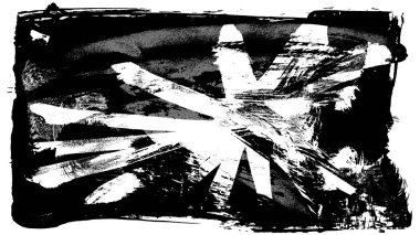 Siyah fırça darbesi ve doku. Grunge vektör soyut el boyalı element. Altı çizili ve sınır tasarımı.