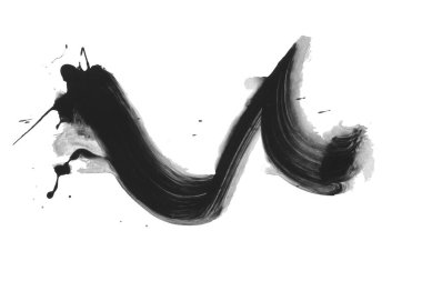 Siyah fırça darbesi ve doku. Grunge vektör soyut el boyalı element. Altı çizili ve sınır tasarımı. 