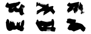 Siyah fırça darbesi ve doku. Grunge vektör soyut el boyalı element. Altı çizili ve sınır tasarımı.