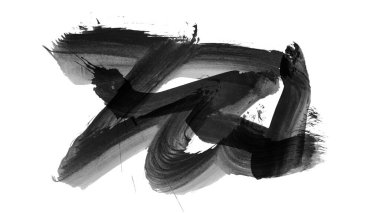 Siyah fırça darbesi ve doku. Grunge vektör soyut el boyalı element. Altı çizili ve sınır tasarımı.