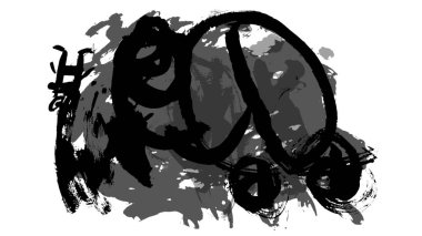 Siyah fırça darbesi ve doku. Grunge vektör soyut el boyalı element. Altı çizili ve sınır tasarımı.