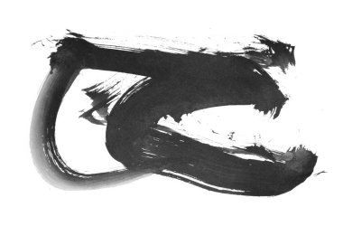 siyah mürekkep fırçası vuruşu. resimleme.