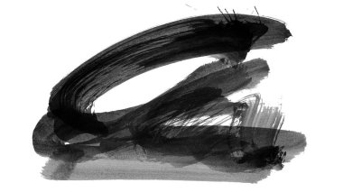 Siyah fırça darbesi dokusu. Grunge soyut elle boyanmış element. 