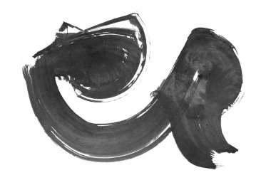 siyah mürekkep fırçası vuruşu. resimleme.