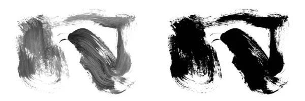 black ink brush strokes on white background. illustration.