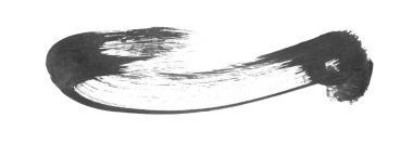 Siyah mürekkep fırçası darbeleri. vektör illüstrasyonu.