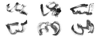 Siyah fırça darbeleri dokusu. Grunge soyut elle boyanmış elementler. Altı çizili ve sınır tasarımı.