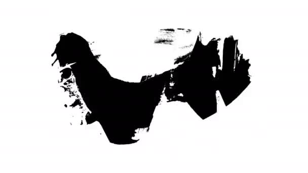 Гранж Мазки Кисти Абстрактный Элемент Ручной Росписи Подчеркивание Дизайн Границ — стоковое видео
