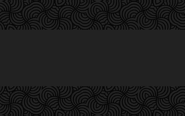 複雑な体積凸パターン3D水平インサート付きのドールスタイルで民族幾何学的エンボス加工黒の背景 — ストックベクタ