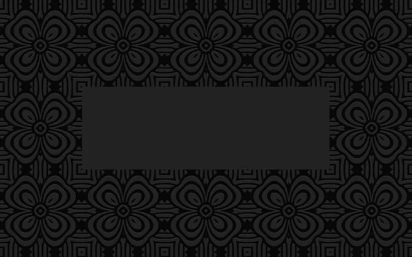 大きな花を持つ複雑な体積凸パターン3Dからのフレーム テキストのための挿入と民族幾何学的な黒の背景 — ストックベクタ