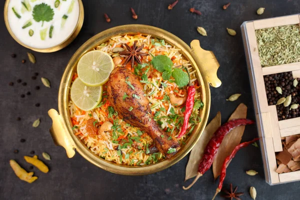 Гострий Індійський Малабар Біряні Hyderabadi Biryani Dum Biriyani Pulao Золота — стокове фото