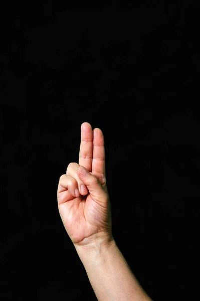 Hand Maken Tonen Letter Internationale Gebarentaal Donkere Achtergrond Internationale Gebarentaal — Stockfoto