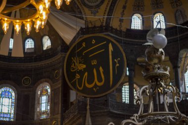 09 05 2021 İstanbul Türkiye Ayasofya İçi