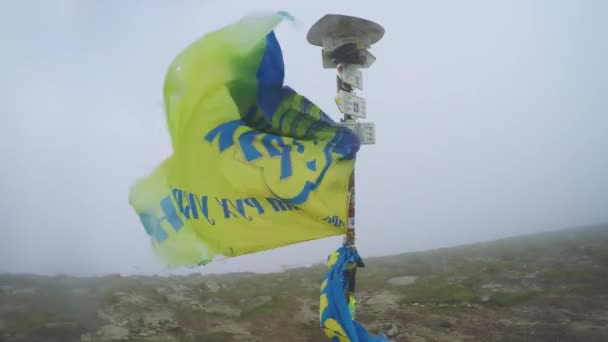 Bandera de cámara lenta — Vídeo de stock