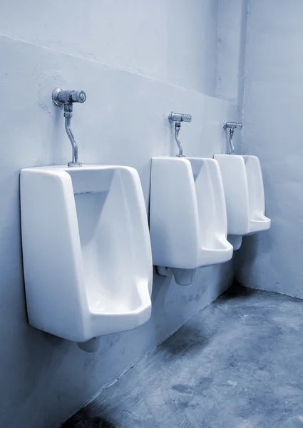 Urinals at office — Stock Photo, Image