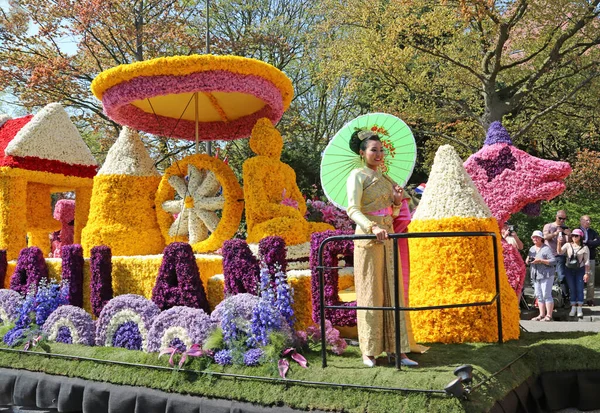 Sassenheim Netherlands April 2018 100 Years Bloemencorso Bollenstreek Flower Parade — Stock Photo, Image