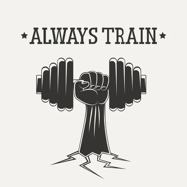 Always train — Stock Vector