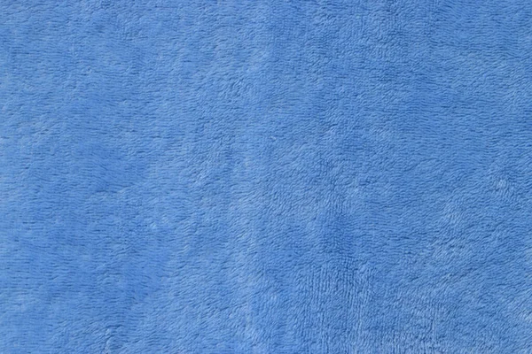 Pamuktan Sentetik Kumaştan Yapılmış Mavi Havlular - Stok İmaj