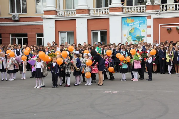 Kinder Gehen Wieder Zur Schule September Ferien Für Die Erste — Stockfoto