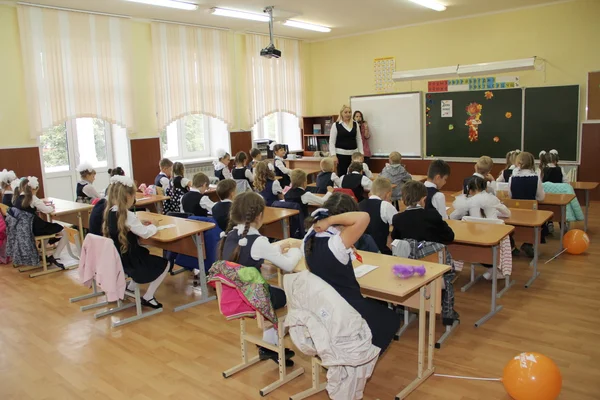 Écoliers Assis Leur Bureau Lors Une Leçon Classe École Russie — Photo