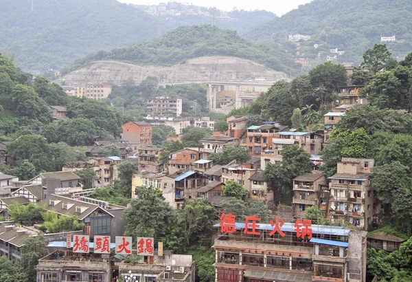 Externe Kanton chinese stad Chongqing — Stockfoto